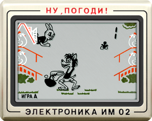 play Nu, Pogodi!