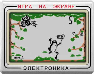play Frogling