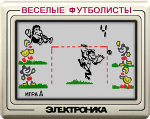 play Monkey Goalkeeper