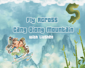 play Fly Across Cang Qiong Mountain - Liushen
