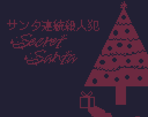 play Secret Santa