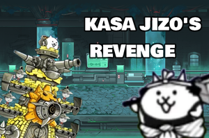 play Kasa Jizo'S Revenge
