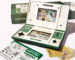 play G&W Factory