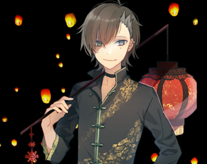 play Psychopomp In Love