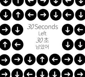 play 30 Seconds Left