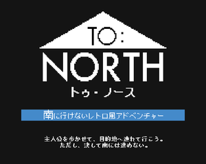 play To:North(Ver.)
