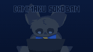 play Danmaku Sokoban