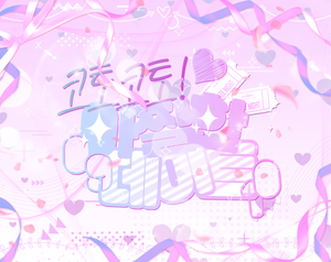 play 0910Date