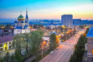 play Your Knowledge About Omsk