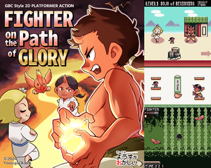 play Fighter On The Path Of Glory