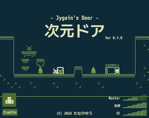 play Jygain'S Door
