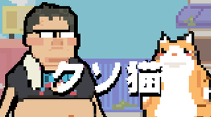 play Kuso Neko