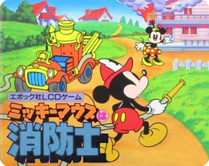 play Mickey & Minnie
