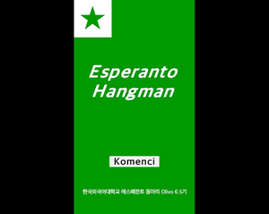 play Esperanto Hangman