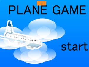 Plane Game