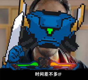 play Robosoul