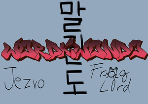 play Word Kwon Do