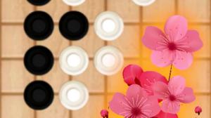 play Gomoku Sakura