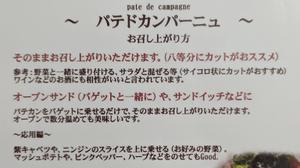 play Shoot Hidden Words