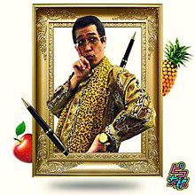 play Ppap