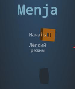 Menja Cubes game