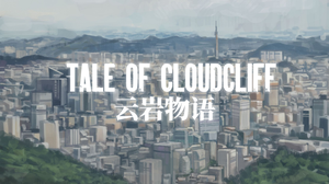 Tale Of Cloudcliff
