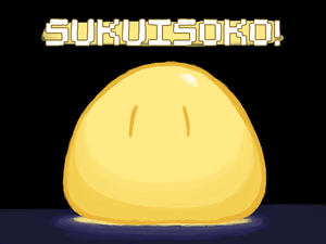 play Sukuisoko