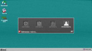 play The Lost Report