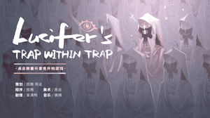 play Lucifer'S Trap Within Trap