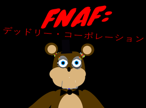 Fnaf: