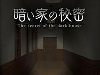 The Secret Of The Dark House game