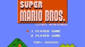 Super Mario Bros game