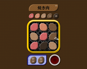 play Yakiniku (Grilled Meat)