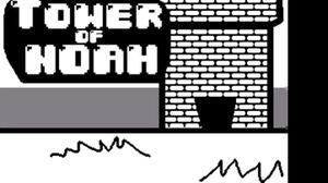 play Tower Of Noah