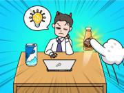 play Brain Puzzle Tricky Choices