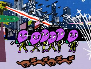 play Eggplant Snapshots