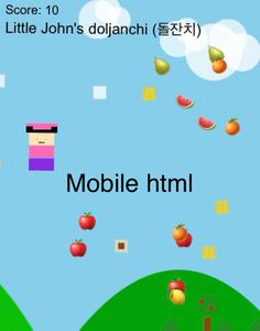 play Little John’S Doljanchi ()