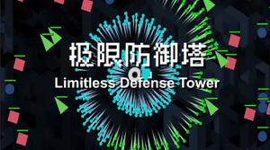 play Limitless Defense Tower