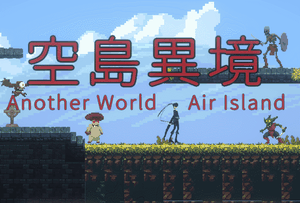 play Another World Air Island|
