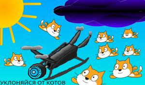 play Evade The Cats