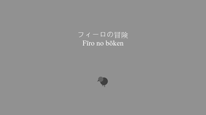 play L'Aventure De Firo