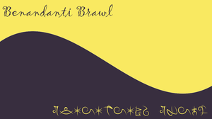 play Benandanti Brawl