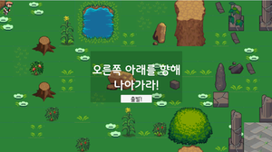 play Tilemapmaze