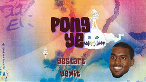 play Pong Game - Kit109