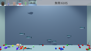 play Small Aquarium