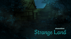 play Strange Land Demo [Th]