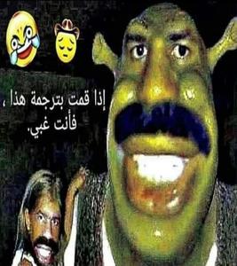 play Stupid Jumping Game