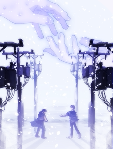 play Shattered Reflections