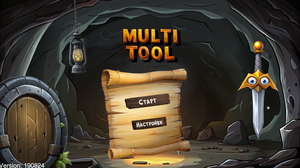 play Multitool
