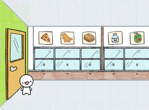 play School Cafeteria